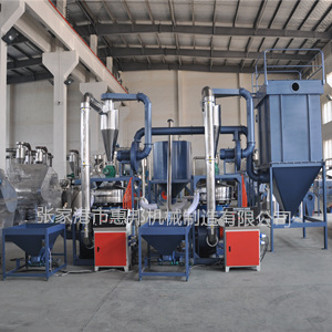 磨粉機(jī)進(jìn)行維修保養(yǎng)很重要！