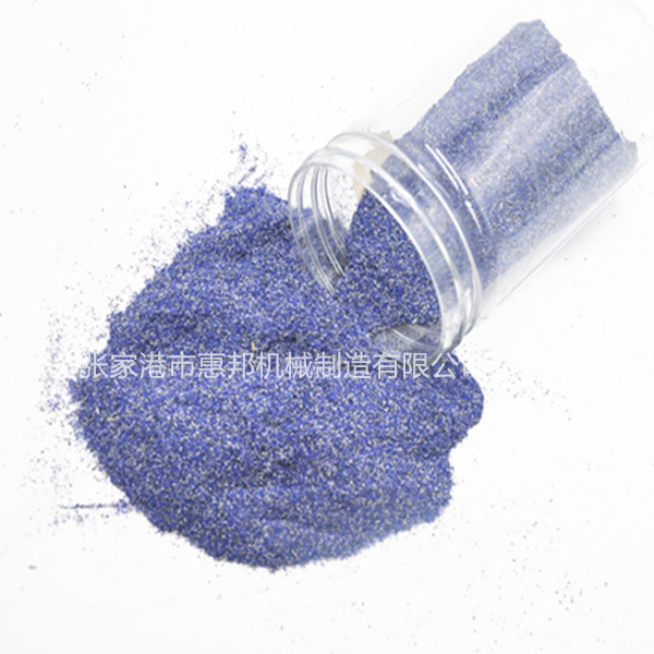 破碎機(jī)及粉碎機(jī)的區(qū)別